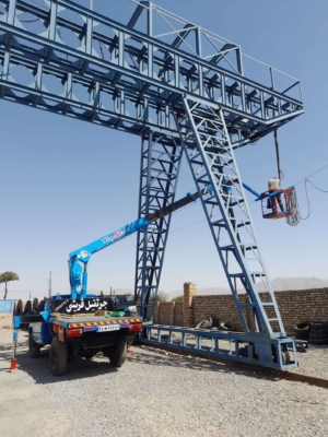 قیمت منصفانه