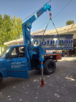 بار گیری و تخلیه