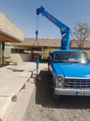 مشاوره تخصصی